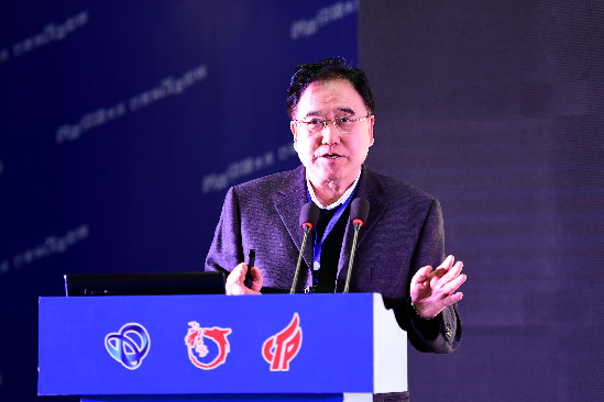 2016中国（重庆）石墨烯应用及产业化高峰论坛成功举行