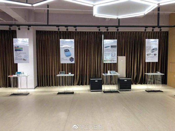 石墨烯产业技术研究院缘何落户小城？