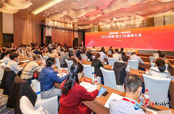 让创新“关键变量”成为高质量发展“最大增量”——2022年晋江科技大事记回顾