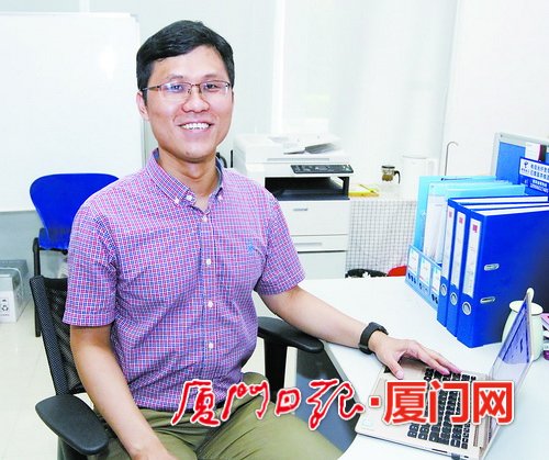 让更多台湾人才在厦找到人生舞台