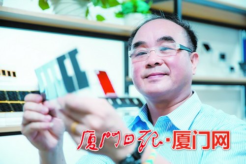 让更多台湾人才在厦找到人生舞台