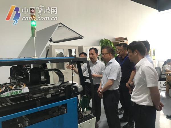 镇海区首个特色产业园开园 未来5年有这些"小目标"