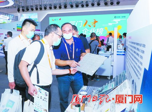 厦洽会　5G反射板 巧用石墨烯新材料 助力5G基站散热