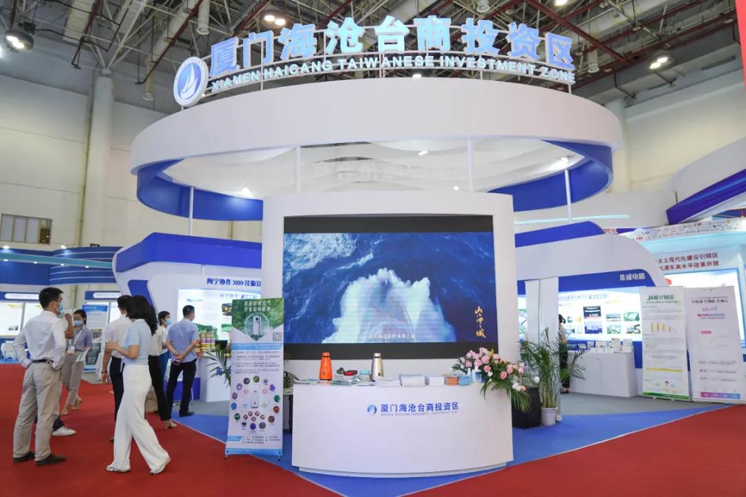 海沧：除了这个超百亿的大项目落地 还有…