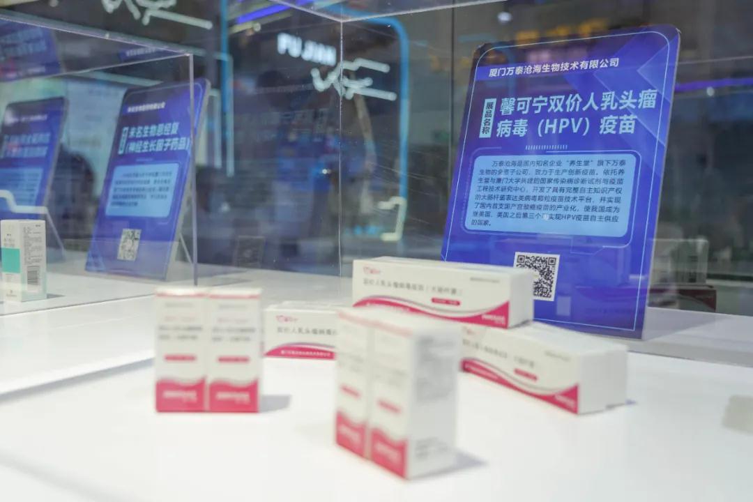 海沧：除了这个超百亿的大项目落地 还有…