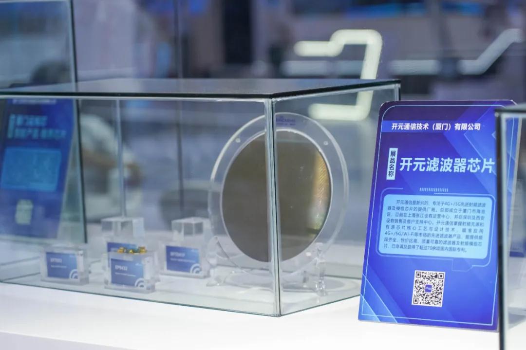 海沧：除了这个超百亿的大项目落地 还有…