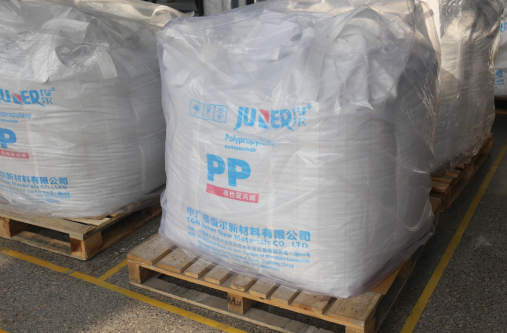 口罩熔喷PP专用料温州造 中广核俊尔日产能60吨