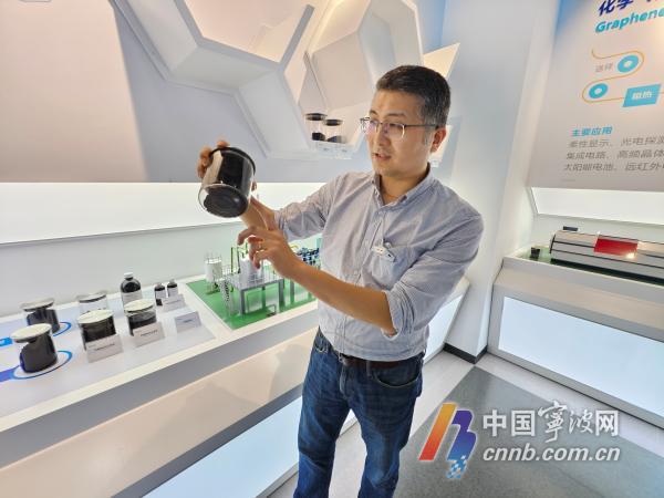 石墨烯长啥样？离我们生活有多近？记者带你去探营