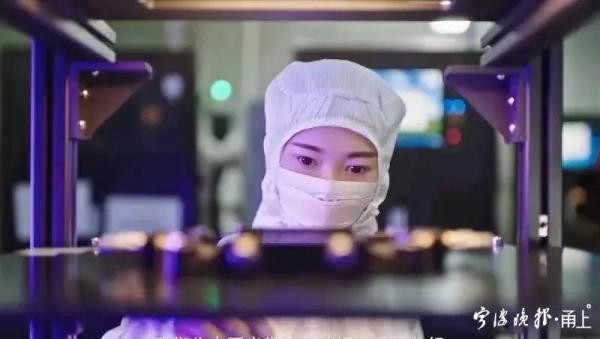 中国293城先进制造业大比拼，你的家乡排第几？这份国家级榜单给你答案