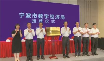 风大雨大 没有心大 困不住的宁波智造脚步