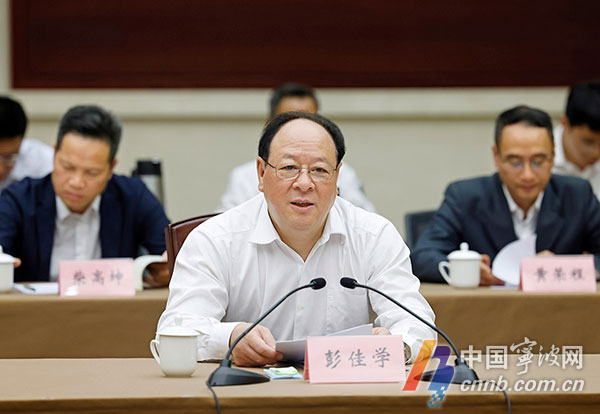 宁波·黔西南工作交流座谈会举行  　　赓续深厚友谊共谱合作新篇  　　携手时代征程共创美好未来  　　彭佳学与陈昌旭座谈交流