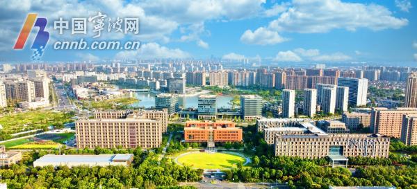 牵手“国字号”科研机构 宁波在下什么战略“先手棋”？