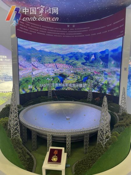 牵手“国字号”科研机构 宁波在下什么战略“先手棋”？