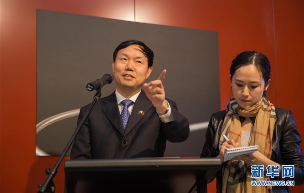 （国际）（1）澳大学与中国企业成立联合实验室研究石墨烯技术