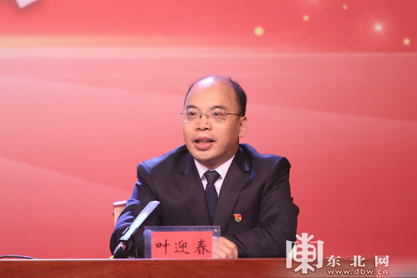 “四个加强”助推鸡西石墨产业高质量发展