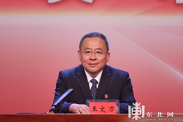 【奋斗百年路 启航新征程】高质量转型发展 建宜居宜业七台河