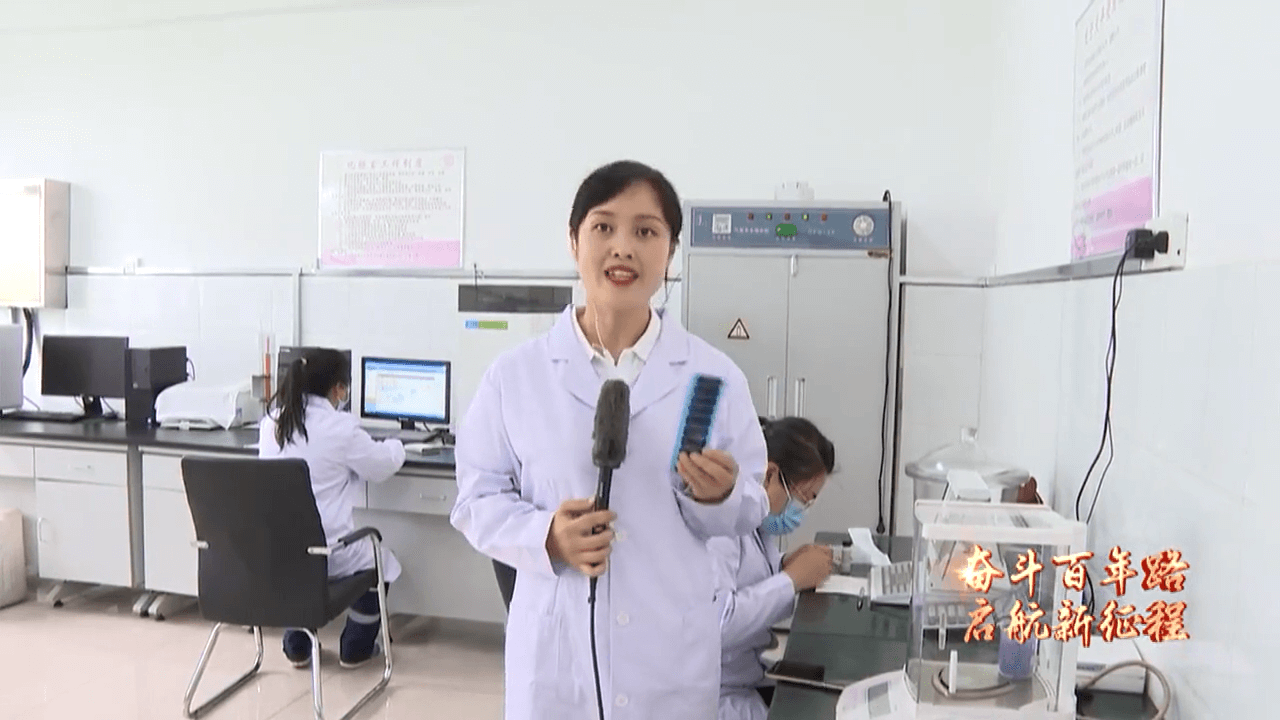 新时代·新龙江 | 扬昂扬斗志 闯转型新路