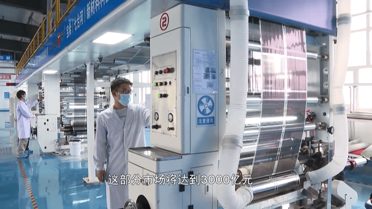 新时代·新龙江 | 扬昂扬斗志 闯转型新路