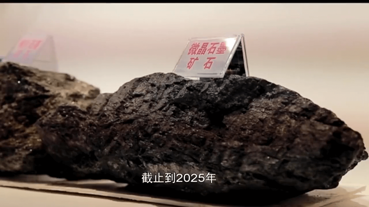 新时代·新龙江 | 扬昂扬斗志 闯转型新路