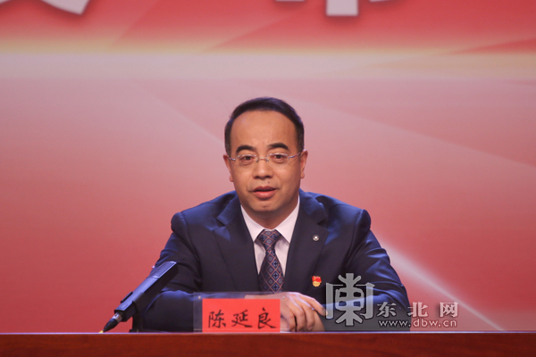 鹤岗：围绕煤炭、石墨、生态要发展