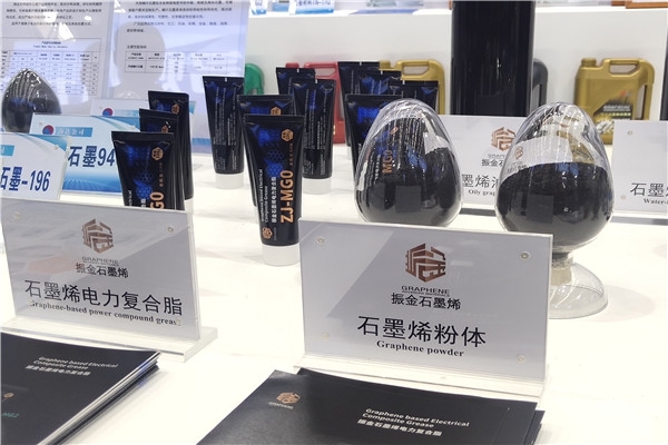 “剧透”龙江发展新潜能｜鹤岗市：构筑石墨高质量发展产业体系