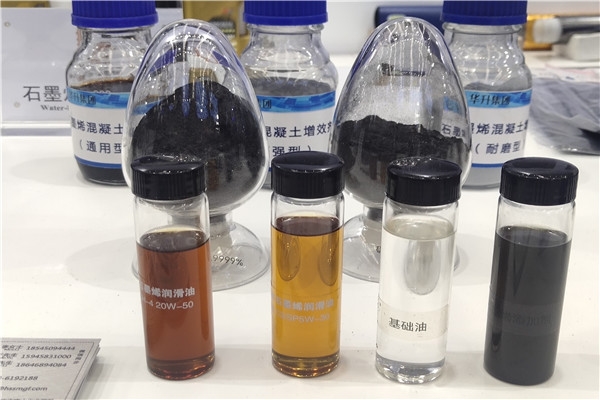 “剧透”龙江发展新潜能｜鹤岗市：构筑石墨高质量发展产业体系