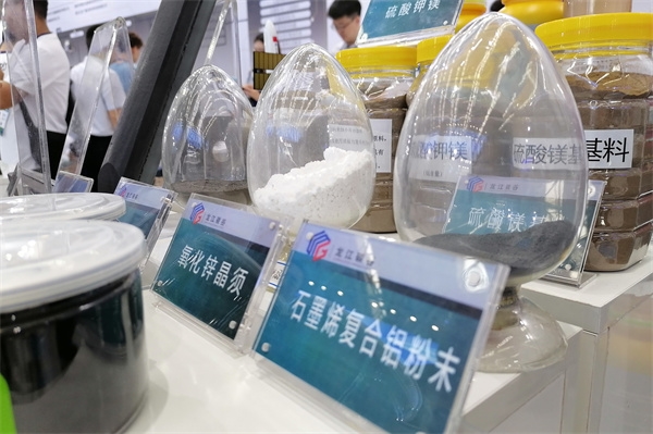 “剧透”龙江发展新潜能｜黑龙江碳谷工贸有限公司：助力龙江碳材料产业高质量发展