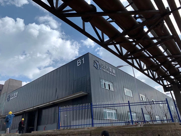 安宁60万平米石墨烯导热膜项目打通生产全流程