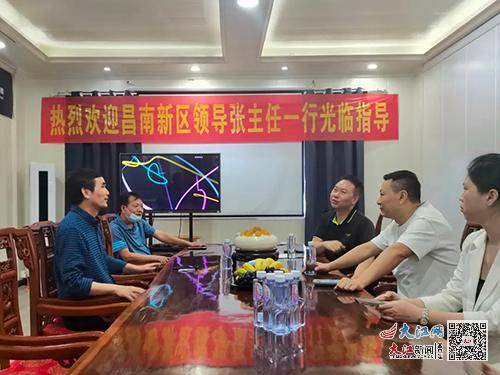 张朝博带队赴深圳开展招商引资工作（图）