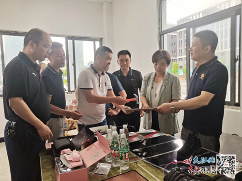 余立新赴九江开展招商引资工作（图）