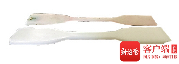 海南周刊 | 中科院成功研发海水可降解塑料 希望率先在海南应用推广