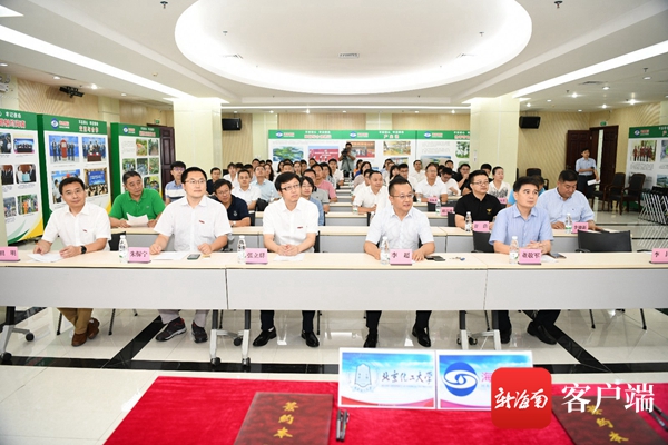 海南橡胶携手北京化工大学 共推我国天然橡胶产业向高端制造迈进