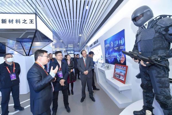 北京石墨烯论坛2020于海淀召开