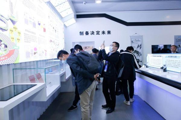 北京石墨烯论坛2020于海淀召开