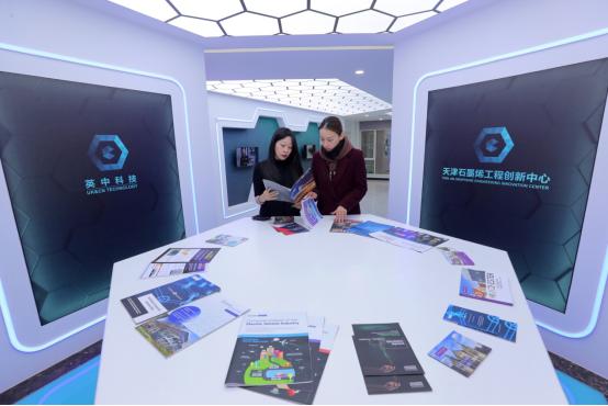 加速石墨烯产业聚集 天津将建滨海中关村——曼彻斯特孵化创新平台