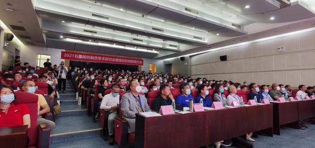 石墨烯应用再拓展 烯旺科技发布石墨烯热敏灸产品