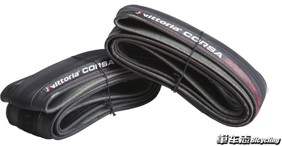 出色路感 Vittoria石墨烯公路胎测评