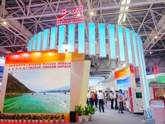 “尤溪智造”精彩亮相海创会