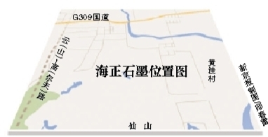 新华锦石墨概念存疑：旗下石墨矿尚无采矿权 （1）