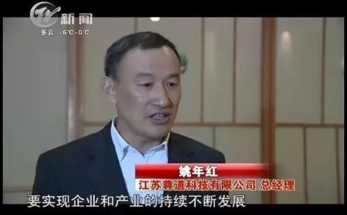 校企同心！西太湖尊道科技携手中南大学共建石墨烯超级电容器应用研发中心