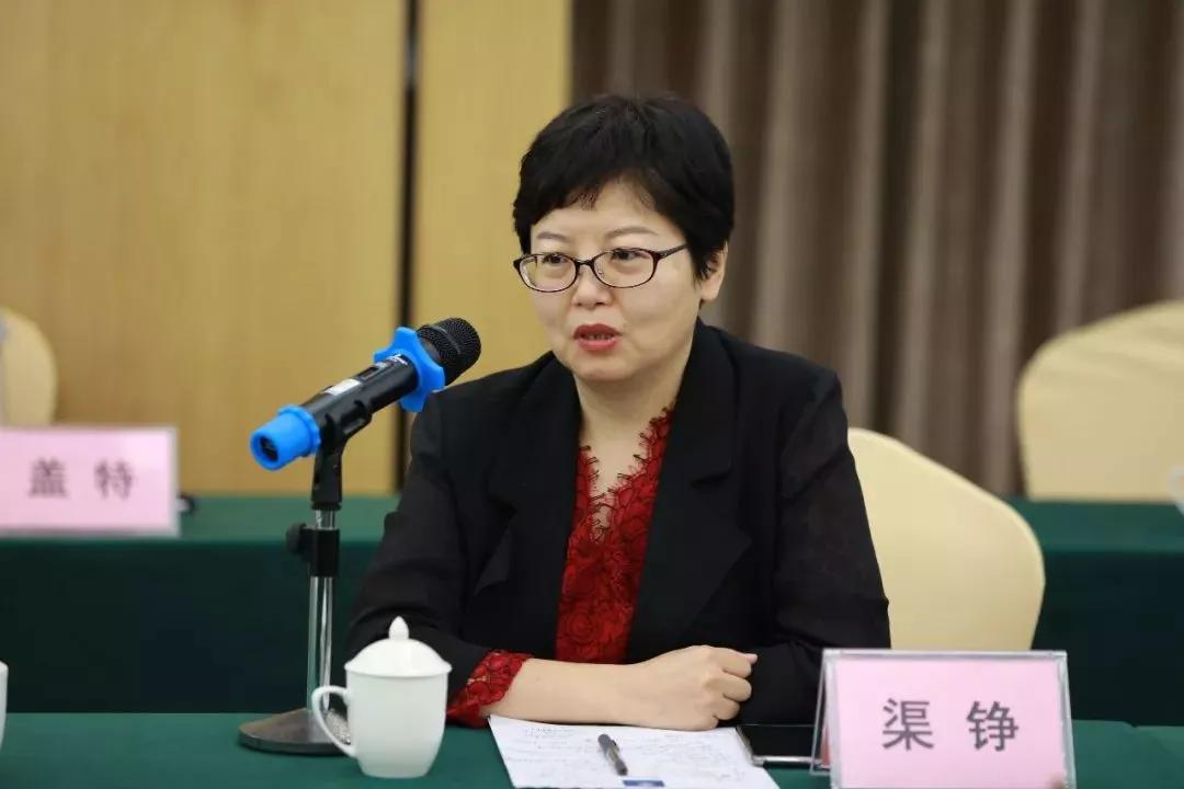 广东省石墨烯标委会2019年会在佛山举行