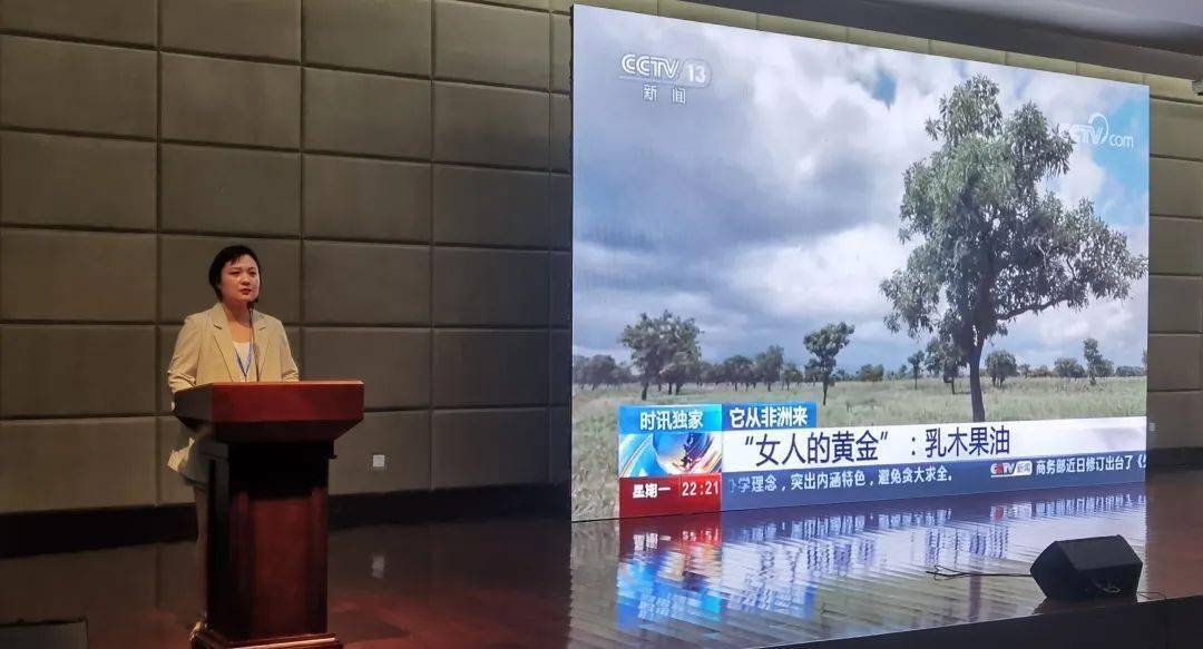 成功举办：抗菌抗病毒功能纺织开发高手云集！思路各放精彩！