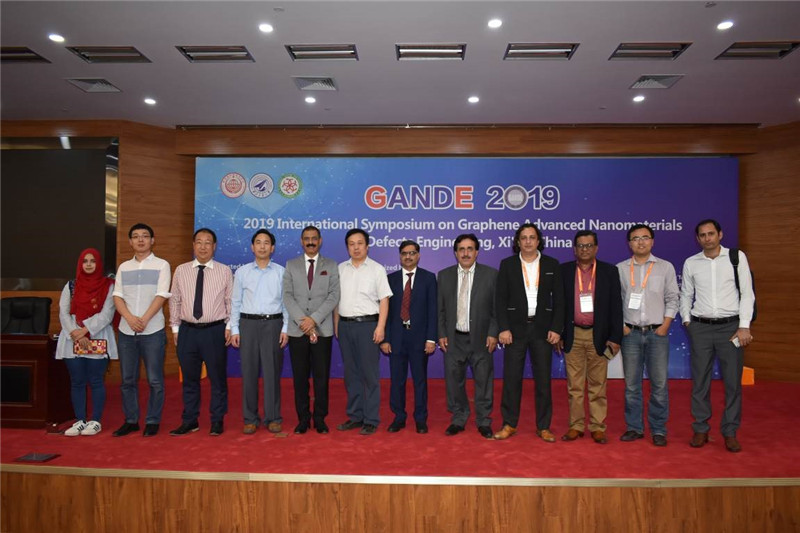 GANDE-2019石墨烯新型纳米材料缺陷工程国际研讨会在西安召开
