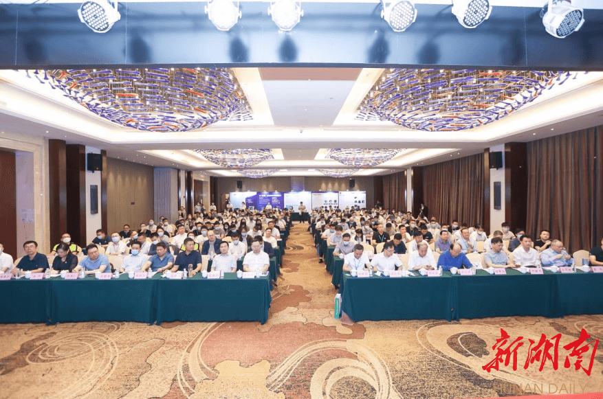 2022年全国碳材料产业发展高端论坛在长沙成功举办