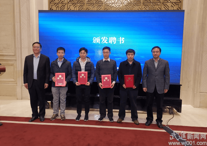 长三角双创基地联盟石墨烯专业委员会成立