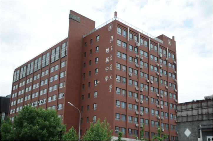 神奇的“黑金”材料 未来的美好生活 ——物理科学与技术学院拜永孝教授应邀开展线上科普讲座