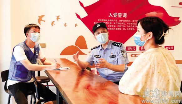 创优“家园化”管理 打造外来人口集居安全区