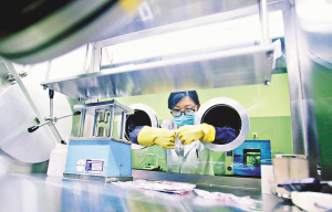 实施“九大行动” 全力建设东北亚科创中心城市哈市将坚持科技“四个面向”，加速突破产业关键核心技术，支撑产业链整体向中高端迈进