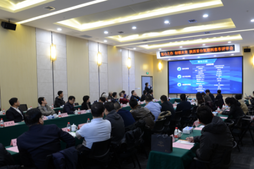 陕西首台氢燃料客车研制成功 为后续研发奠定基础