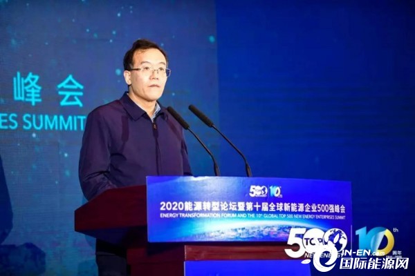 山西省能源局副局长王茂盛：全面推进电力产业优化升级